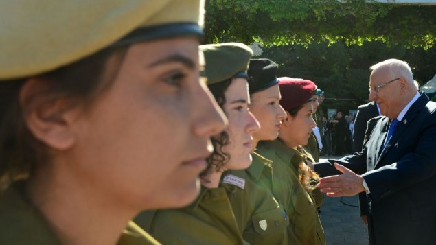 President Rivlin