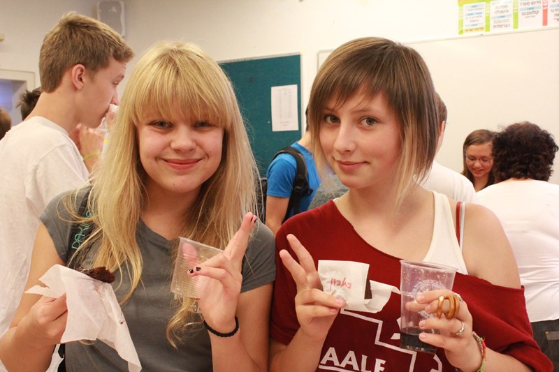 CHW Nahalal Students